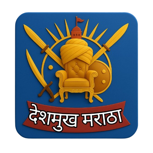 देशमुख मराठा
