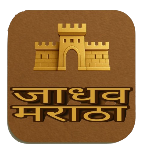 जाधव मराठा