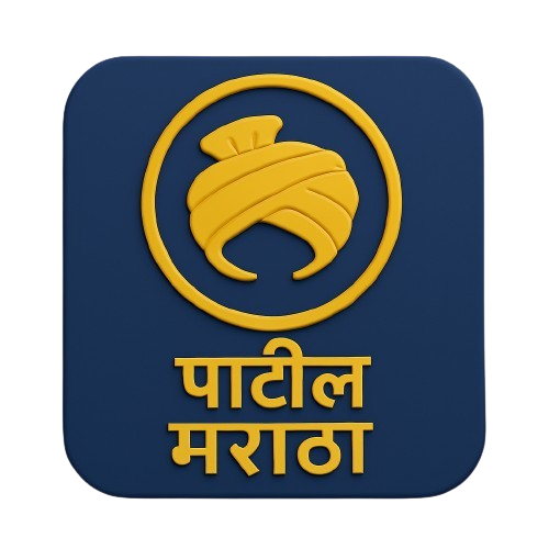 पाटील मराठा